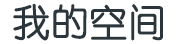 发珠快讯网